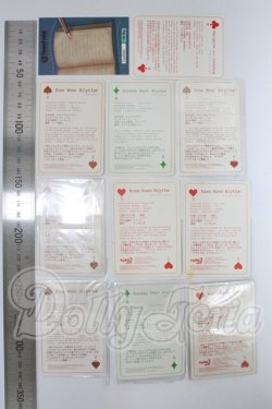 画像2: ネオブライス/OF:小物 I-26-03-01-230-KD-ZI