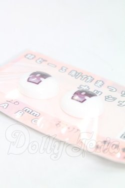 画像2: 20mm/アニメアイ I-26-03-01-315-KD-ZI