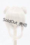 9inch/ウィッグ：みさんとるーぷ様 I-26-03-01-330-KD-ZI