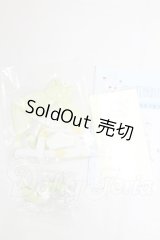 1/12サイズ/ブラインドドール　衣装 I-26-03-08-165-KD-ZI