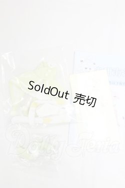 画像1: 1/12サイズ/ブラインドドール　衣装 I-26-03-08-165-KD-ZI