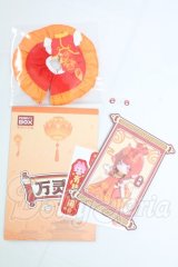 1/12サイズ/ブラインドドール　衣装 I-26-03-08-163-KD-ZI