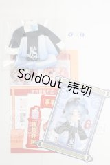 1/12サイズ/ブラインドドール　衣装 I-26-03-08-161-KD-ZI