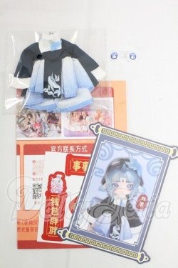 画像1: 1/12サイズ/ブラインドドール　衣装 I-26-03-08-161-KD-ZI