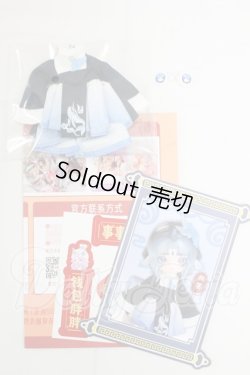 画像1: 1/12サイズ/ブラインドドール　衣装 I-26-03-08-161-KD-ZI