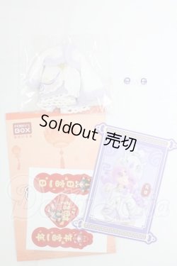 画像1: 1/12サイズ/ブラインドドール　衣装 I-26-03-08-160-KD-ZI