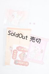 1/12サイズ/ブラインドドール　衣装 I-26-03-08-159-KD-ZI