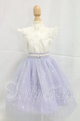 SDM＆MSD/OF:衣装セット I-26-03-15-010-YB-ZI