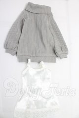 SDM＆MSD/OF:衣装セット I-26-03-15-011-YB-ZI