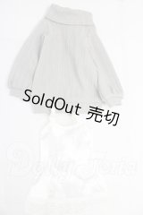 SDM＆MSD/OF:衣装セット I-26-03-15-011-YB-ZI