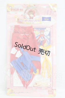 画像1: バンダイ/カードキャプターさくら　フリーポーズセレクション　木之本　桜　衣装1 I-26-03-15-017-YB-ZI