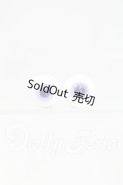 画像1: 14-15mm/グラスアイ I-26-03-15-034-YB-ZI