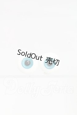 画像1: 14-15mm/グラスアイ I-26-03-15-031-YB-ZI