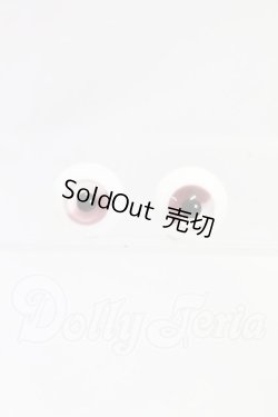 画像1: 14-15mm/グラスアイ I-26-03-15-030-YB-ZI