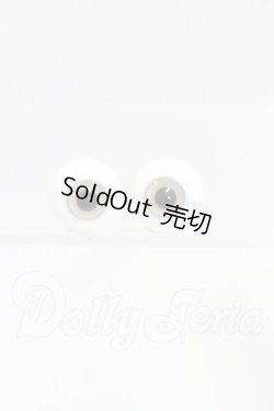 画像1: 14-15mm/グラスアイ I-26-03-15-027-YB-ZI