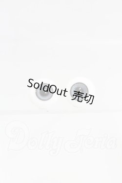 画像1: 14-15mm/グラスアイ I-26-03-15-024-YB-ZI