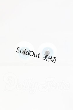 画像1: 14-15mm/グラスアイ I-26-03-15-021-YB-ZI