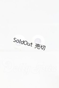 画像1: 12ｍｍ/グラスアイ I-26-03-15-020-YB-ZI