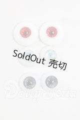 15-16mm/アクリルアイ　3点 I-26-03-15-041-YB-ZI
