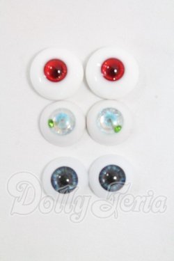 画像1: 15-16mm/アクリルアイ　3点 I-26-03-15-041-YB-ZI