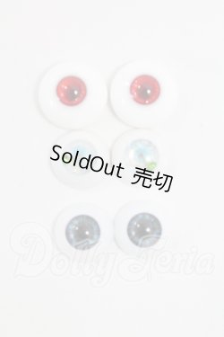 画像1: 15-16mm/アクリルアイ　3点 I-26-03-15-041-YB-ZI