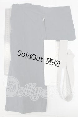 画像2: SDGrB＆SD13男の子/OF:衣装セット I-26-03-15-236-KD-ZI