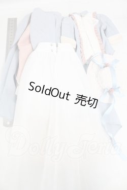 画像5: SD16/OF:衣装セット I-26-03-15-237-KD-ZI