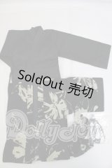 SDGrB＆SD13男の子/OF:衣装セット I-26-03-15-247-KD-ZI