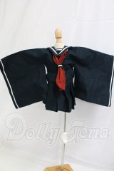 MDD/OF:衣装セット I-26-03-15-248-KD-ZI