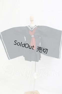 画像1: MDD/OF:衣装セット I-26-03-15-248-KD-ZI