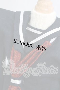 画像2: MDD/OF:衣装セット I-26-03-15-248-KD-ZI