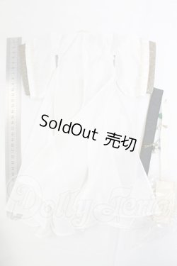 画像2: 30cmドールサイズ/OF:衣装セット I-26-03-15-250-KD-ZI