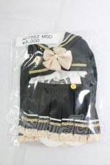 SDM＆MSD/OF:衣装セット I-26-03-15-255-KD-ZI