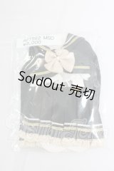 SDM＆MSD/OF:衣装セット I-26-03-15-255-KD-ZI