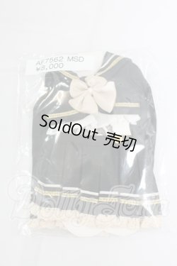 画像1: SDM＆MSD/OF:衣装セット I-26-03-15-255-KD-ZI