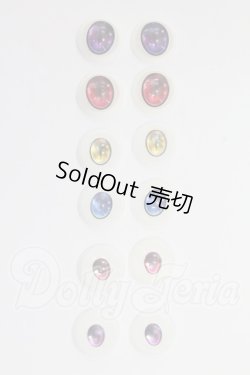 画像1: 18ｍｍ/アニメアイ I-26-03-15-277-KD-ZI