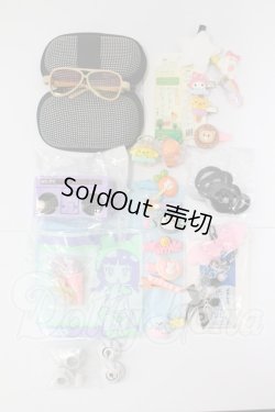 画像1: MDD/OF:小物 I-26-03-15-278-KD-ZI