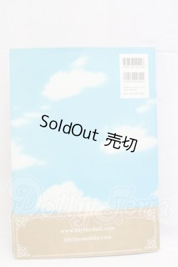 画像2: ブライスマンガガールズインスピレーション I-26-03-08-300-KD-ZI