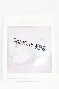 画像1: 書籍/Madame Alexander 14　Girl　Victorian　Doll　Patterns I-26-03-08-299-KD-ZI