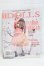 画像1: Dolls Magazine I-26-03-08-297-KD-ZI (1)