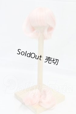 画像1: 6-7inch/ウィッグ I-26-03-15-114-KD-ZI