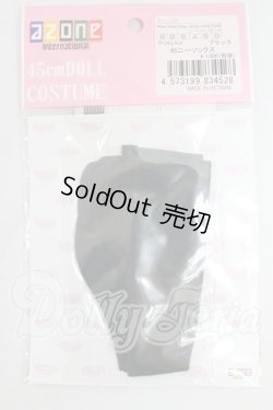 画像1: azone/OF:50cmサイズドール　小物 I-26-03-15-188-KD-ZI