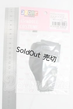 画像2: azone/OF:50cmサイズドール　小物 I-26-03-15-188-KD-ZI