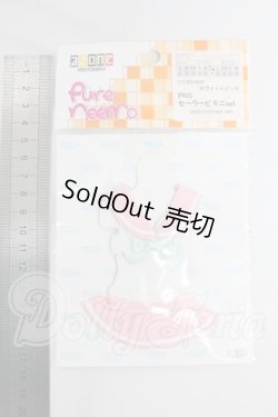 画像2: aone/PNSセーラービキニset I-26-03-15-194-KD-ZI