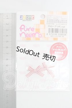 画像2: azone/OF:PNSヘアリボンset I-26-03-15-195-KD-ZI