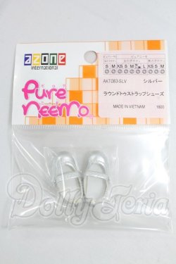 画像1: AZONE/OF:23ｃｍ　ラウンドトゥストラップシューズ I-26-03-15-196-KD-ZI