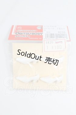 画像1: 27cmサイズドール/OF:靴 I-26-03-15-197-KD-ZI