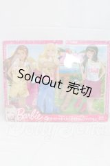 バービー/OF:衣装 I-26-03-15-199-KD-ZI