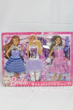 画像1: バービー/OF:衣装 I-26-03-15-200-KD-ZI