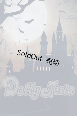 画像2: 背景布 I-26-03-15-203-KD-ZI